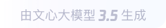 城区360全景影像与AR技术的结合：为用户带来前所未有的手绘地图体验